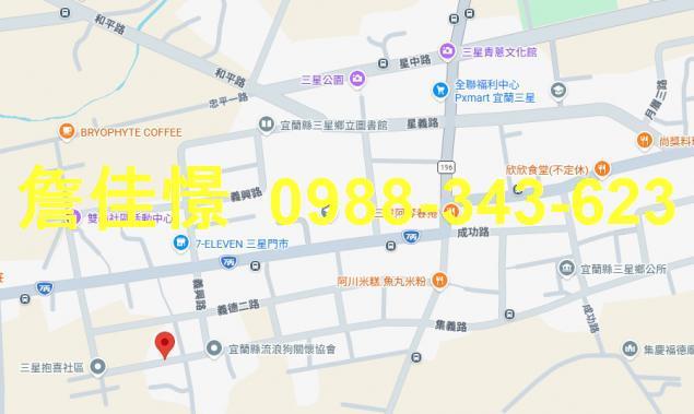 宜蘭法拍法拍屋-1