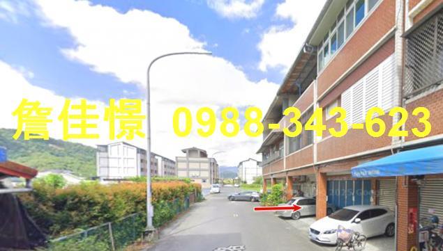 宜蘭法拍法拍屋-4