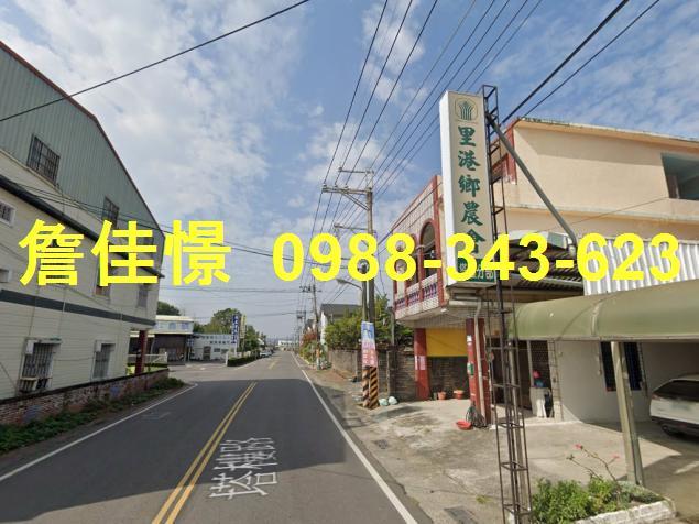 屏東法拍法拍屋-3