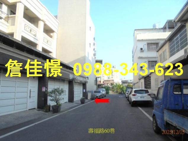 屏東法拍屋法拍-3