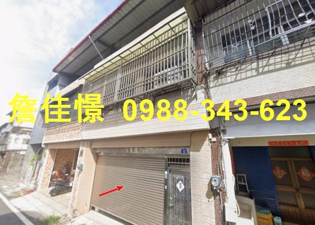 南投法拍屋法拍-0