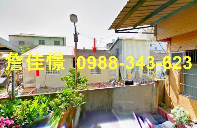 台中法拍屋法拍-1