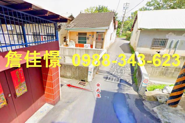 台中法拍屋法拍-2