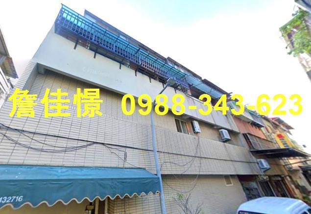 台中法拍屋法拍-2