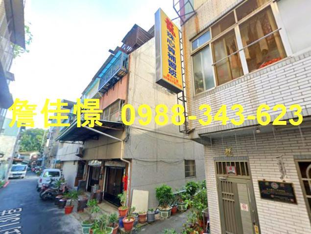 台中市北區篤行路90巷21之3號法拍屋代標指名小林法拍張經理