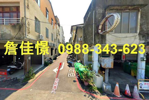 台中法拍屋法拍-3