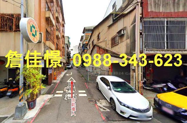 台中法拍屋法拍-4