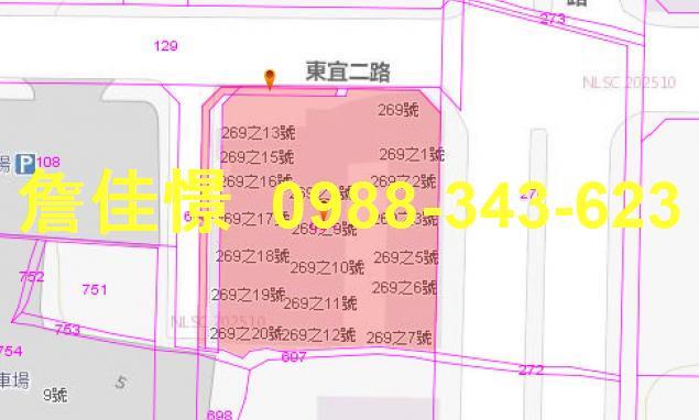 宜蘭拍賣法拍屋-2