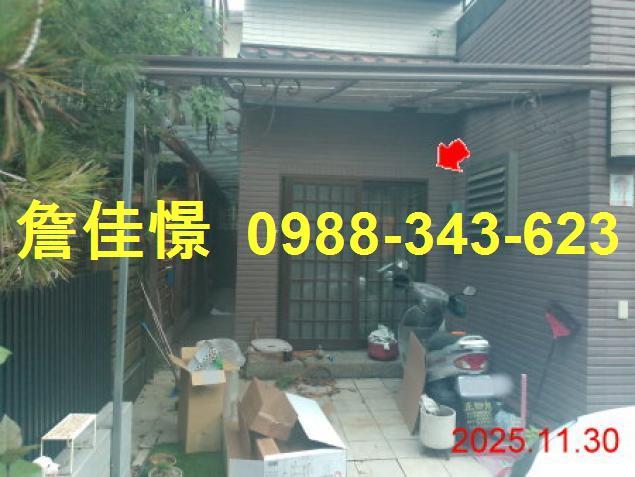 宜蘭法拍屋拍賣-5