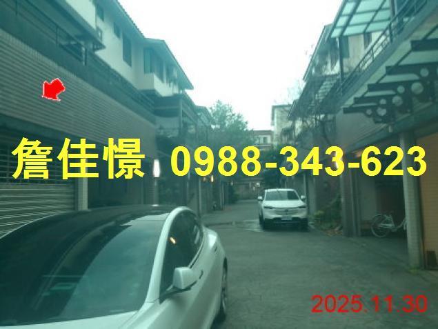 宜蘭法拍屋拍賣-6