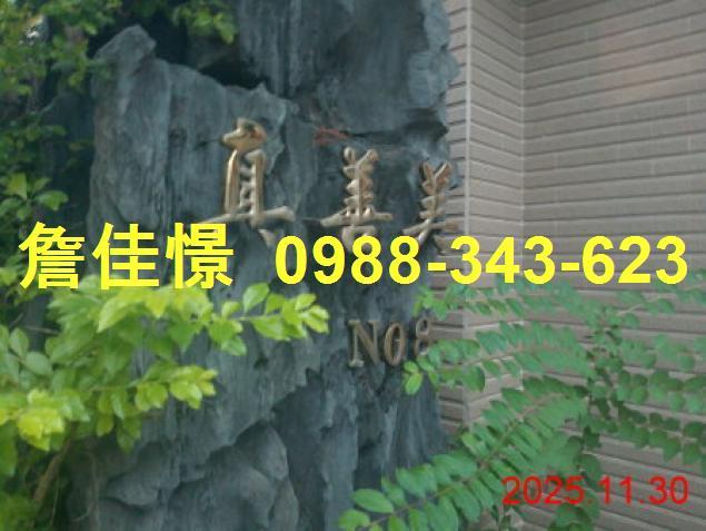 宜蘭法拍屋拍賣-7