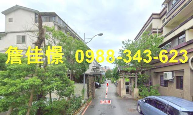 宜蘭法拍屋拍賣-8