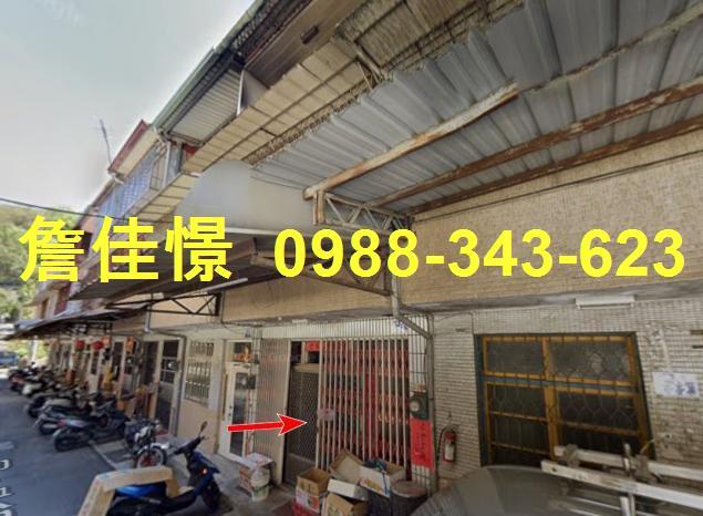 南投水里法拍法拍屋-0