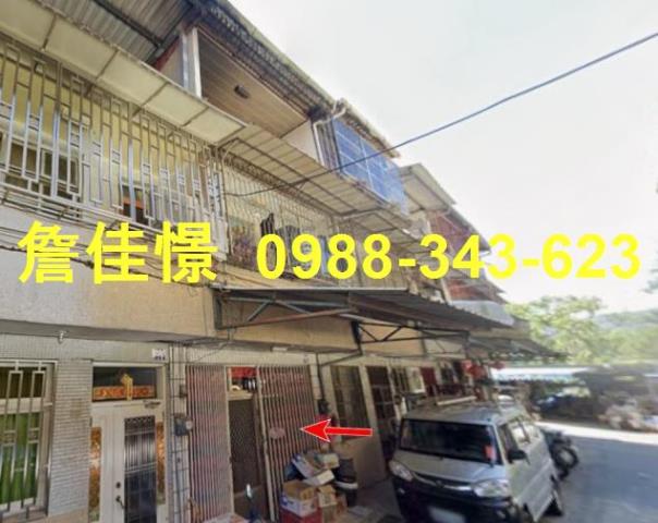 南投水里法拍法拍屋-1