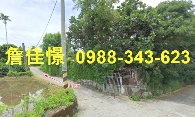 台東成功法拍法拍屋-6