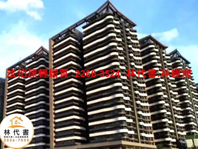 新北淡水法拍屋拍賣-0