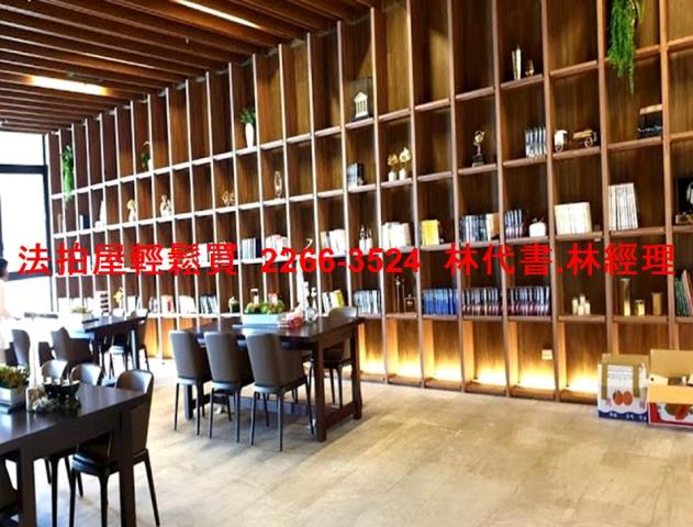 新北淡水法拍屋拍賣-5