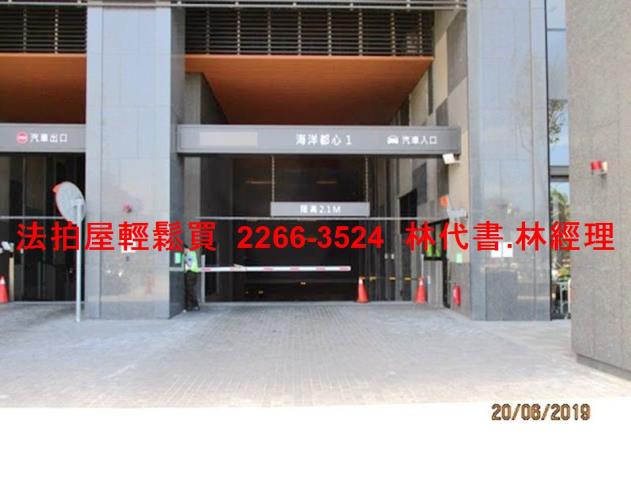 新北淡水法拍屋拍賣-8