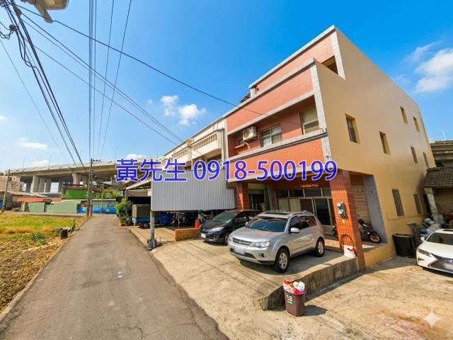 彰化彰化市法拍屋法拍-1