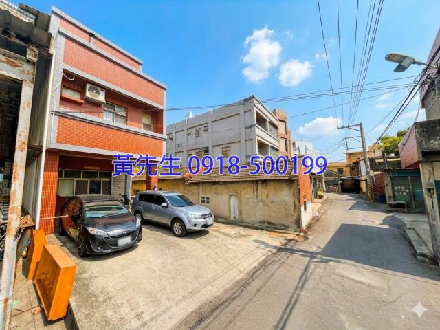 彰化彰化市法拍屋法拍-2