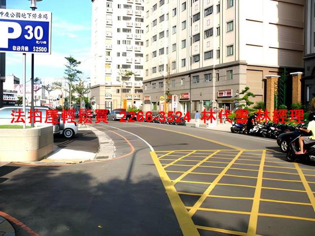 桃園中壢法拍屋拍賣-10