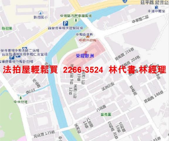 桃園中壢法拍屋拍賣-14