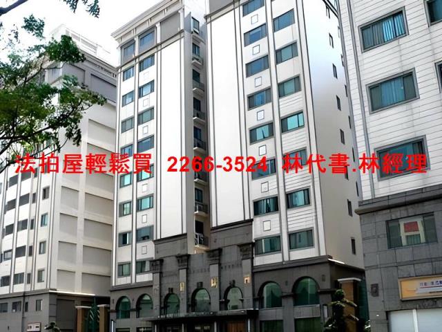 桃園中壢法拍屋拍賣-1