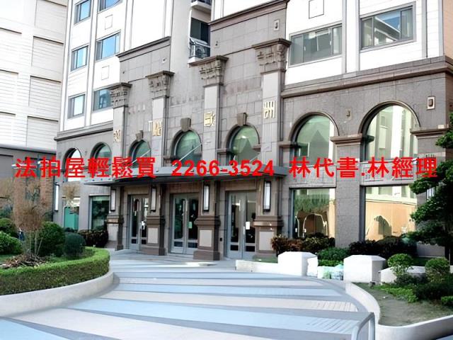 桃園中壢法拍屋拍賣-2