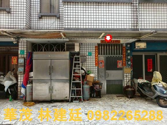 新營法拍屋法拍-0