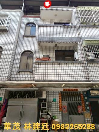 新營法拍屋法拍-1