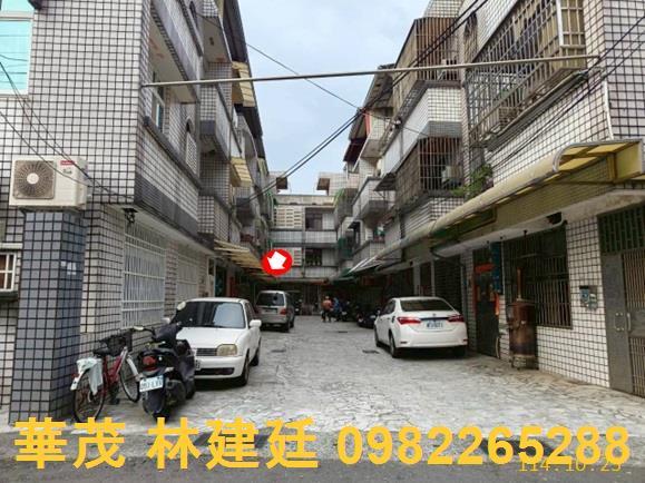 新營法拍屋法拍-2