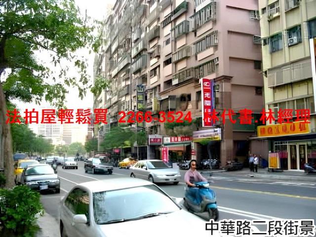 新莊法拍法拍屋-11