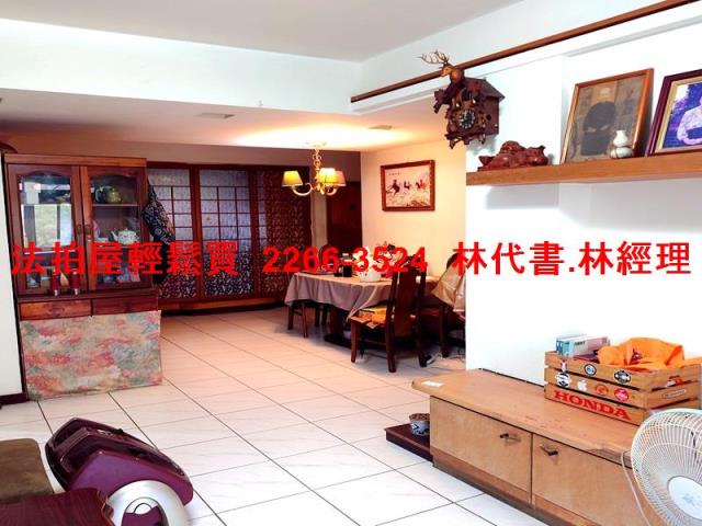 新莊法拍法拍屋-2