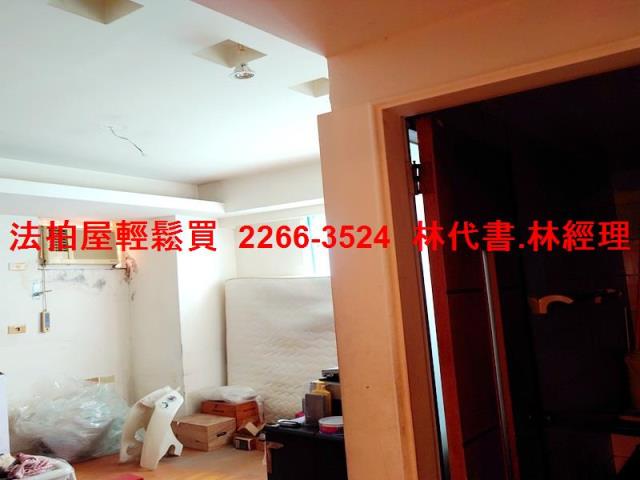 新莊法拍法拍屋-4