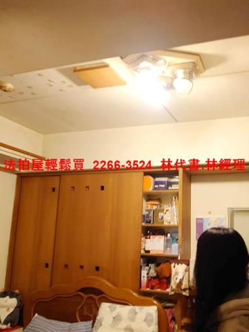 新莊法拍法拍屋-5