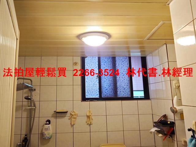 新莊法拍法拍屋-8