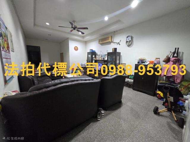 太平法拍屋法拍-6