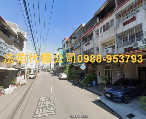 太平法拍屋法拍-3