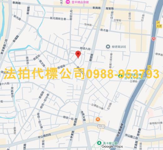 太平法拍屋法拍-7