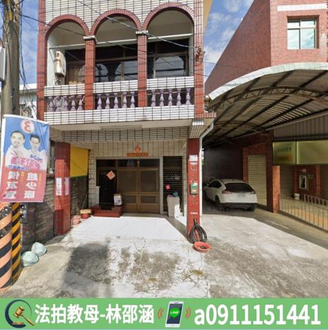屏東法拍法拍屋-3