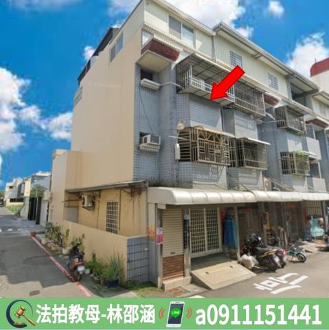 屏東法拍屋法拍-2