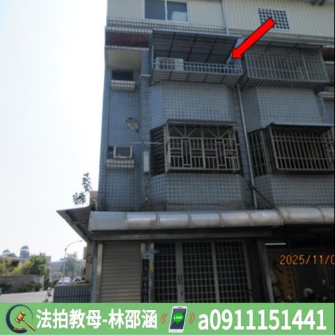 屏東法拍屋法拍-4