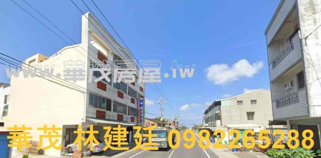 台南法拍屋法拍-4