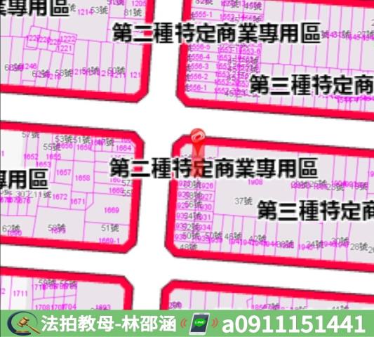 高雄法拍屋法拍-7