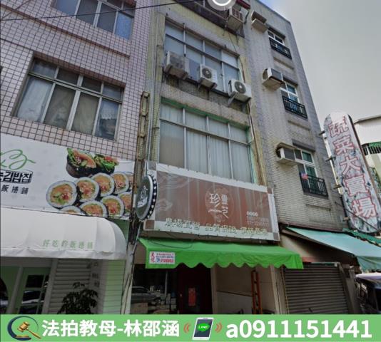 高雄法拍屋法拍-2