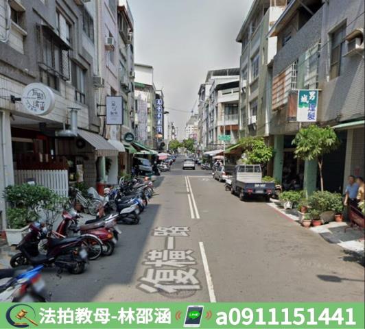 高雄法拍屋法拍-3