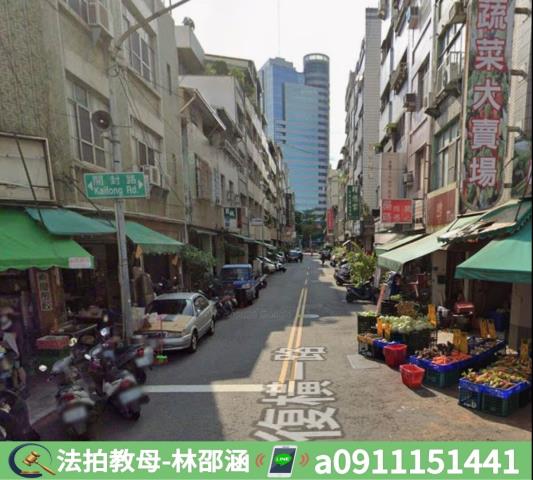 高雄法拍屋法拍-5