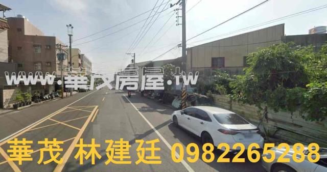 台南拍賣法拍屋-1