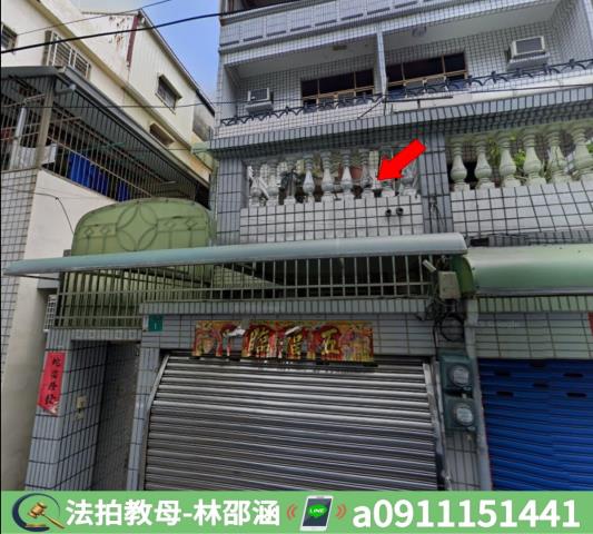 台南法拍屋拍賣-2
