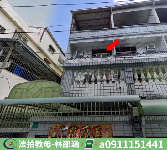 台南法拍屋拍賣-4